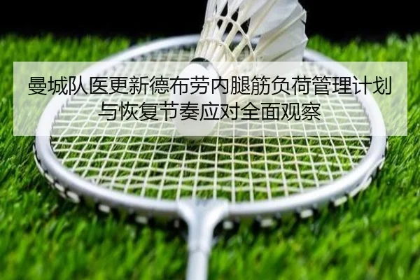 img_1781878804744_533_1_330.jpg